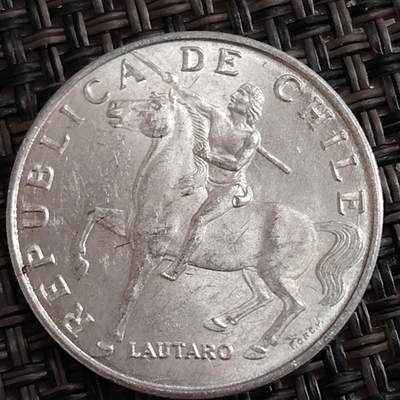 布加迪🐬～世界钱币(上海)🌾第 288 期 /  各国套币和散币 - 智利🇨🇱 1972年 5埃斯库多