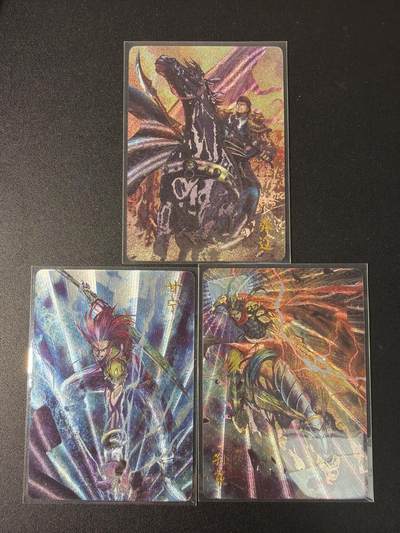 NO.29 好又多金牌大场，每周一站式配齐，方便凑单！（卖家送拍0抽成！周6晚9点截拍！） - 焱卡 燎原三国 巴丁 张辽 孙策 甘宁 粗闪3张