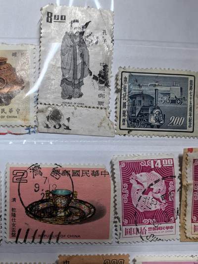 杂票 中国邮票信销22枚旧