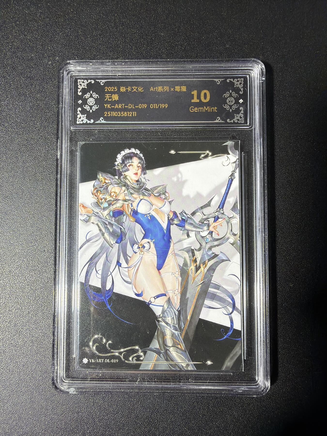 NO.29 好又多金牌大场，每周一站式配齐，方便凑单！（卖家送拍0抽成！周6晚9点截拍！）