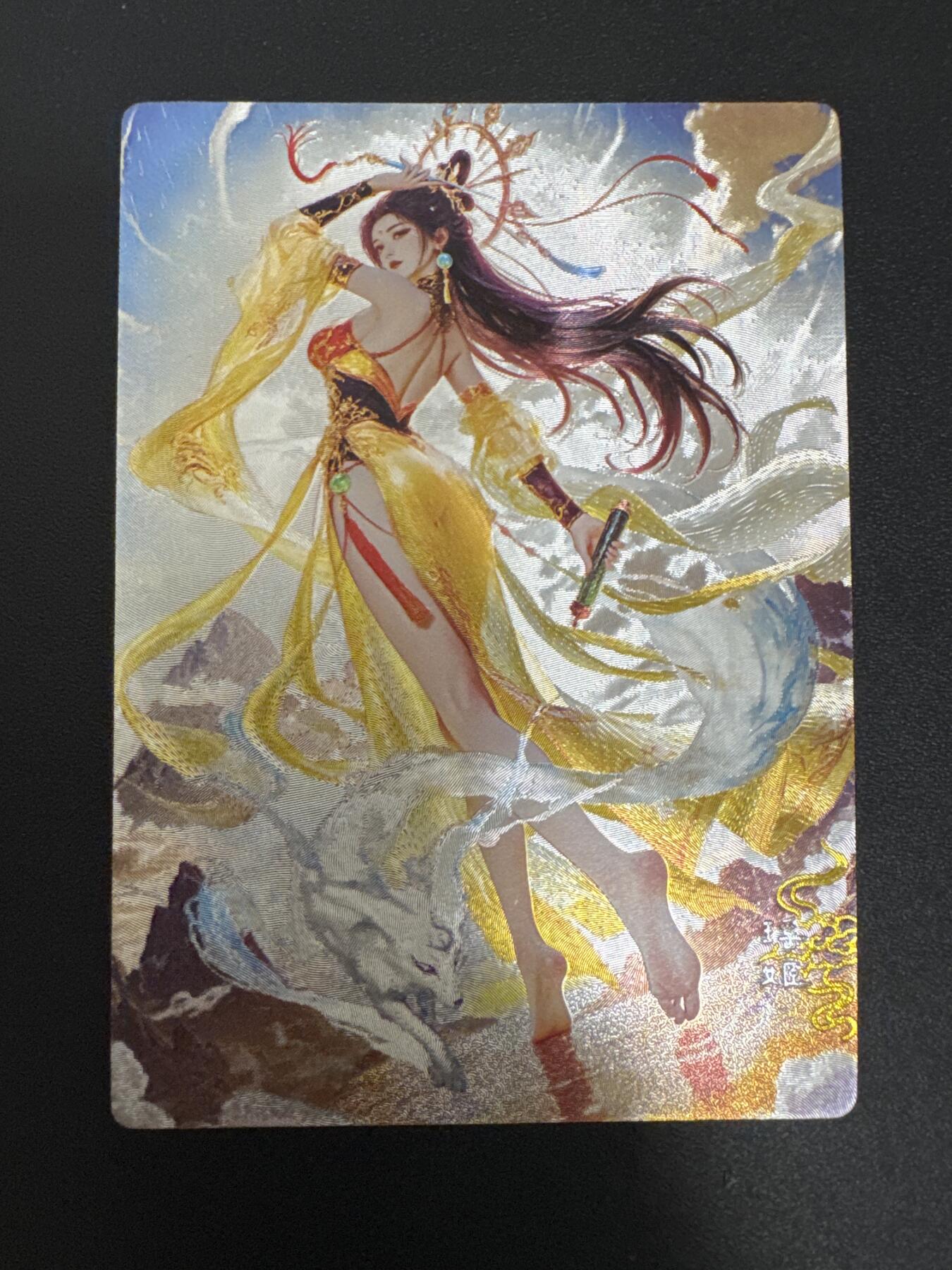 NO.29 好又多金牌大场，每周一站式配齐，方便凑单！（卖家送拍0抽成！周6晚9点截拍！） 奇点卡牌  盲包卡 宗rich 玄灵谱 粗闪 巫山神女