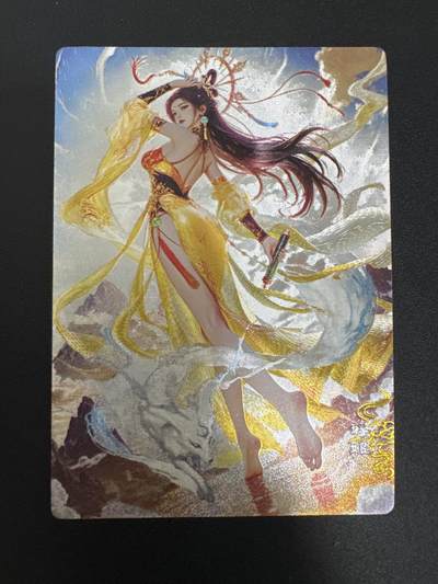 NO.29 好又多金牌大场，每周一站式配齐，方便凑单！（卖家送拍0抽成！周6晚9点截拍！） - 奇点卡牌  盲包卡 宗rich 玄灵谱 粗闪 巫山神女