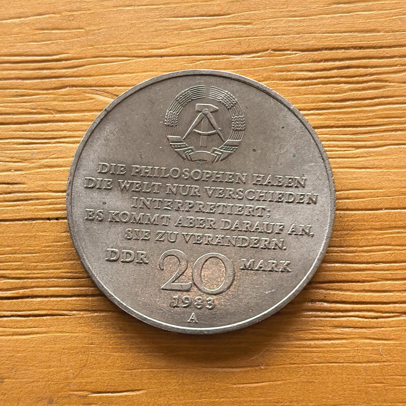 道一币馆币章第一百七十三场 民主德国1983哲学家马克思逝世100周年20马克纪念币