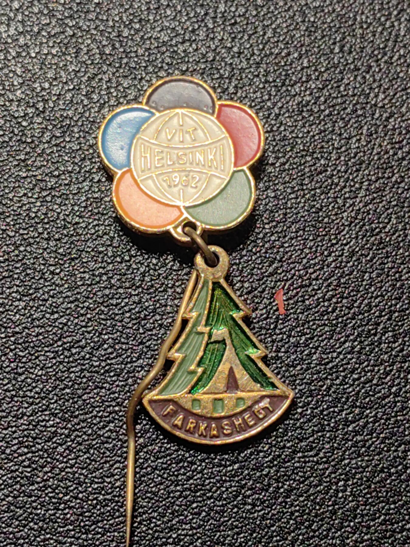 靖甫拍卖第九场 世界青年学生联欢节 1968赫尔辛基