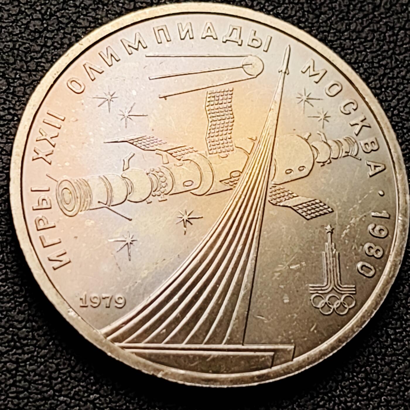 泉币菌-第222场-拍品多 请提前出价 卷拆彩光