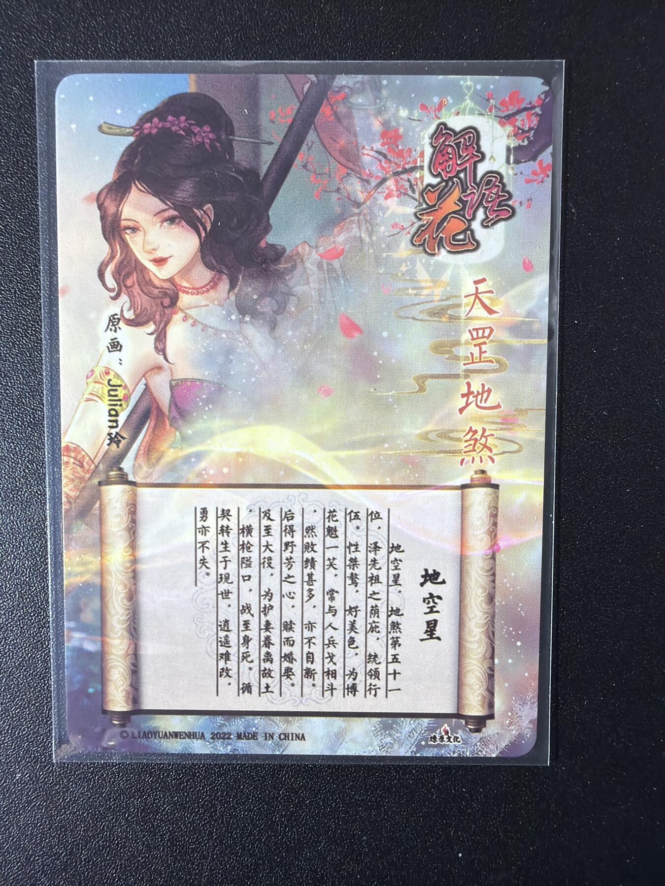 NO.29 好又多金牌大场，每周一站式配齐，方便凑单！（卖家送拍0抽成！周6晚9点截拍！）