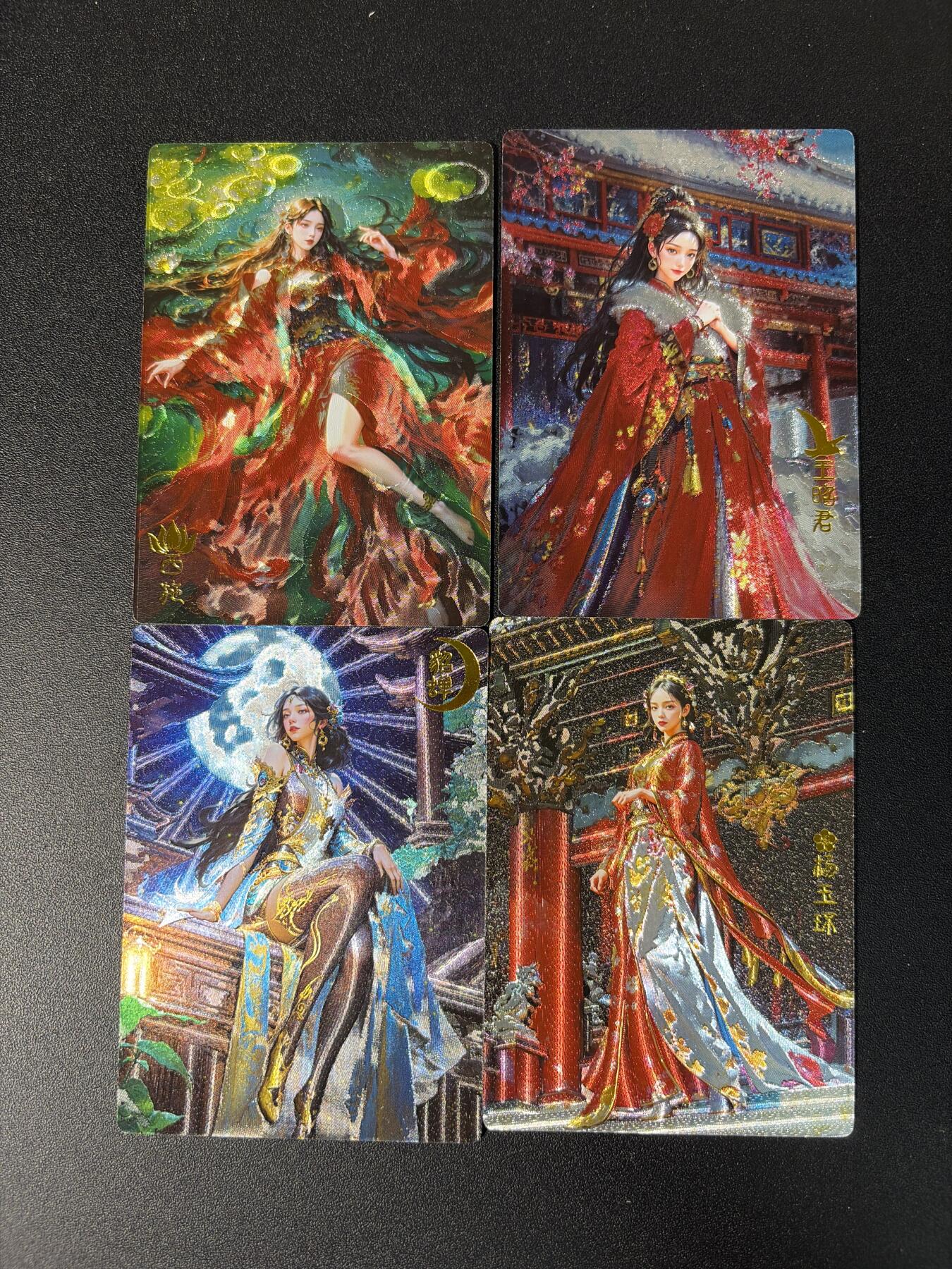 NO.29 好又多金牌大场，每周一站式配齐，方便凑单！（卖家送拍0抽成！周6晚9点截拍！） 奇点 宗rich 四大美女 粗闪