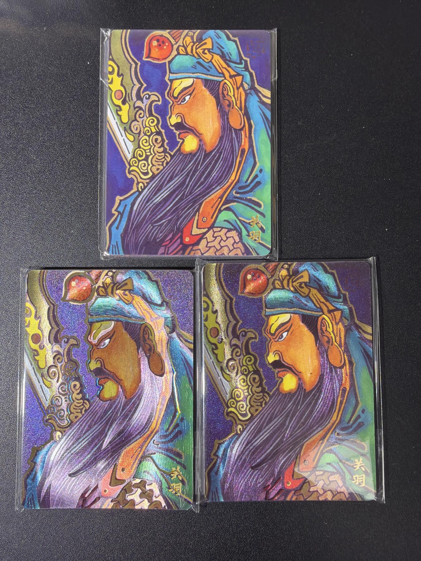 NO.29 好又多金牌大场，每周一站式配齐，方便凑单！（卖家送拍0抽成！周6晚9点截拍！） 【套卡】超吉梦 大真五虎+诸葛亮 普卡+半粗+冷烫全粗 三工艺一套 全新未拆