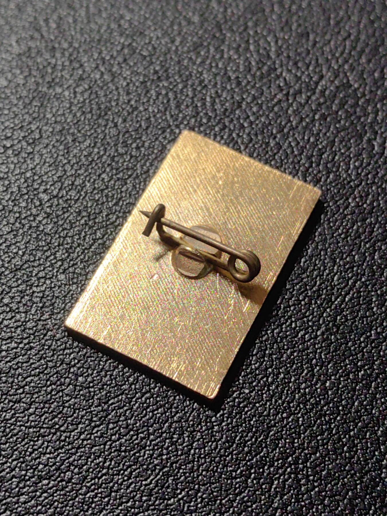 靖甫拍卖第九场 苏联国民经济成就展白俄罗斯代表徽章