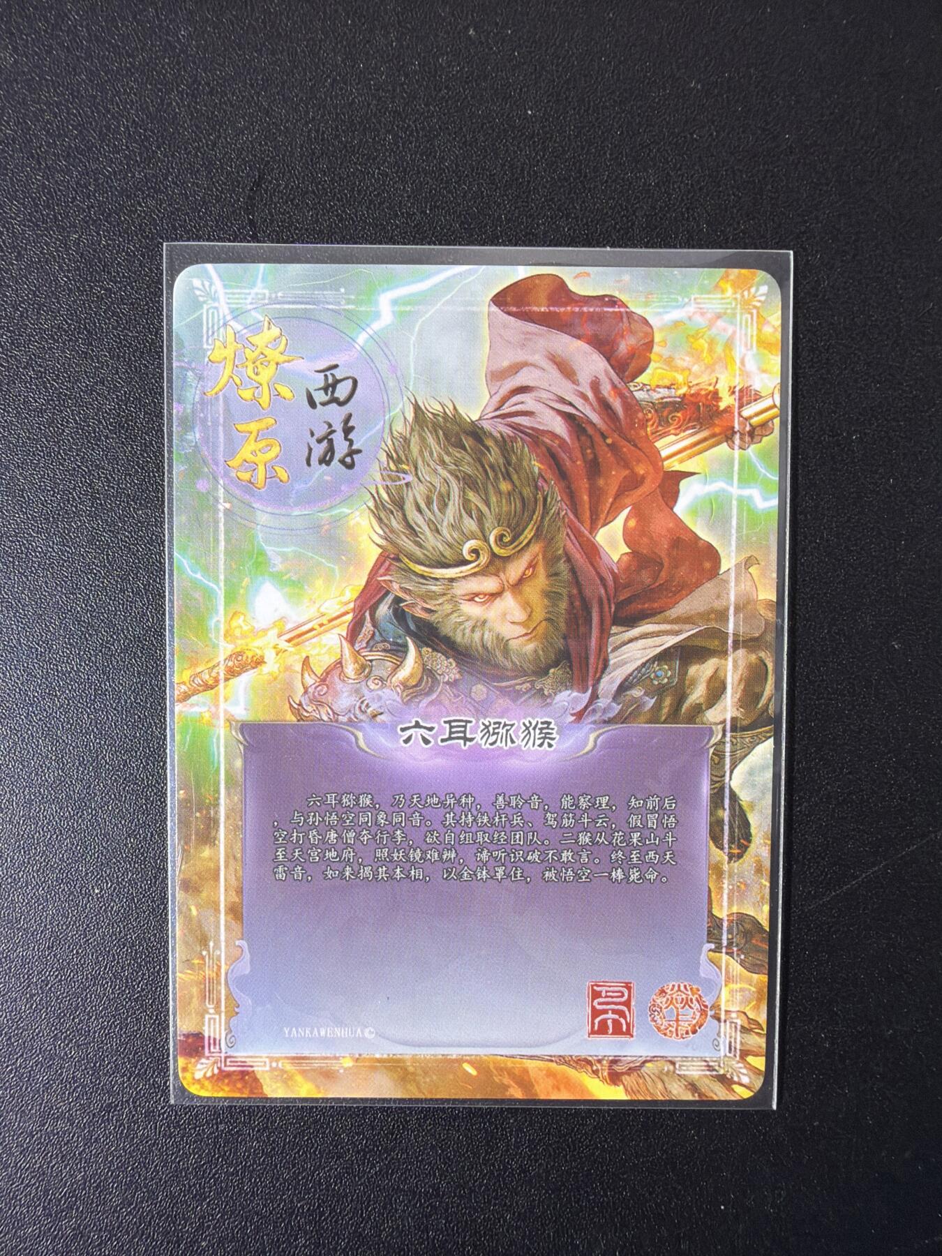 NO.29 好又多金牌大场，每周一站式配齐，方便凑单！（卖家送拍0抽成！周6晚9点截拍！）