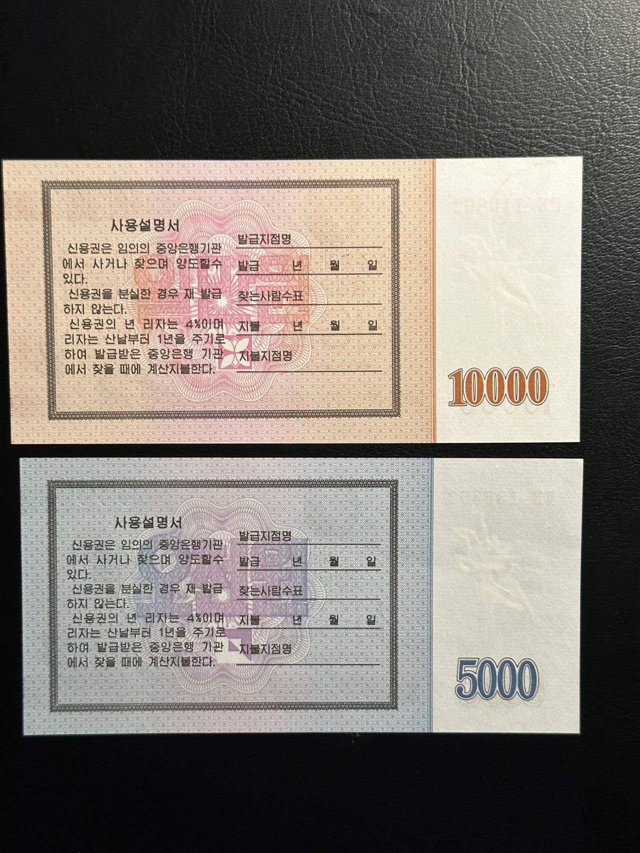 丙午马年四月第二场 。本期更新各类稀有品种