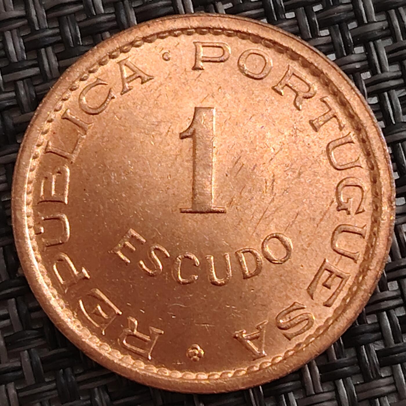 布加迪🐬～世界钱币(上海)🌾第 288 期 /  各国套币和散币 葡属圣多美普林西比 1971年 1埃斯库多