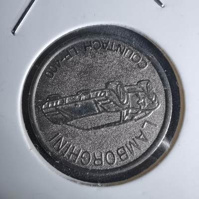 沼泽如烟--第1044场 - 汽车纪念章