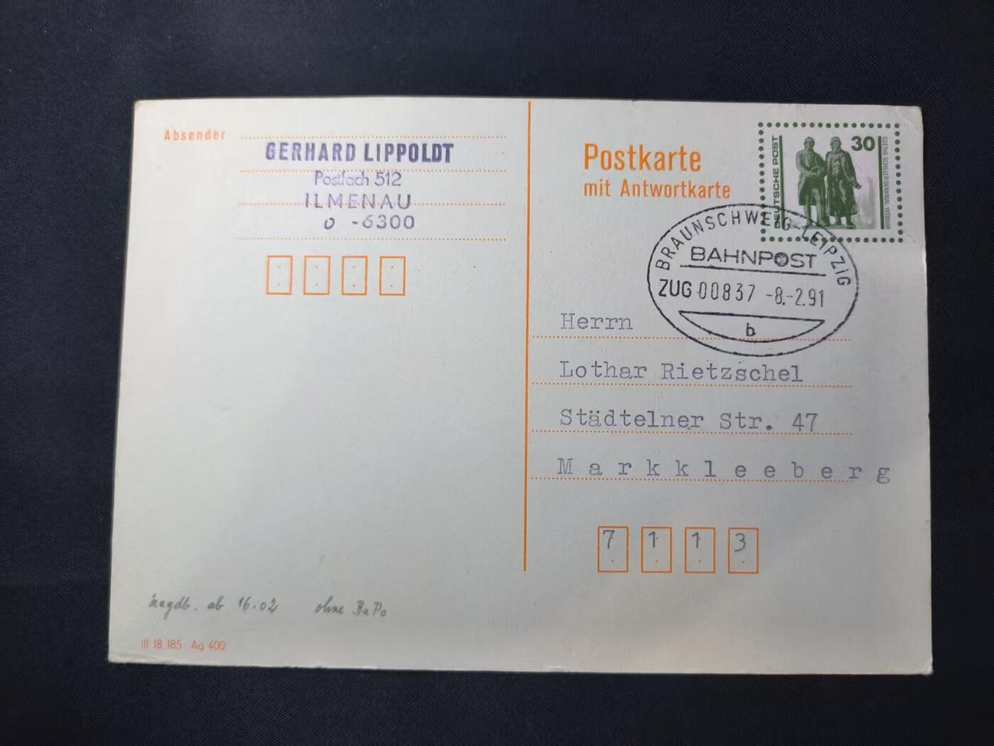 云宸嘉赏-勋臻佳藏四月精品甄选场次（低佣 一元一手） 德意志联邦共和国 邮政明信片 格哈德・利波尔德特寄往莱比锡的施泰特纳  铁路邮政加盖   歌德与席勒纪念邮票