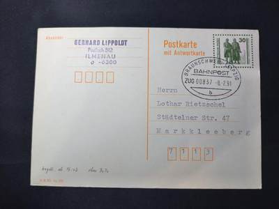云宸嘉赏-勋臻佳藏四月精品甄选场次（低佣 一元一手） - 德意志联邦共和国 邮政明信片 格哈德・利波尔德特寄往莱比锡的施泰特纳  铁路邮政加盖   歌德与席勒纪念邮票