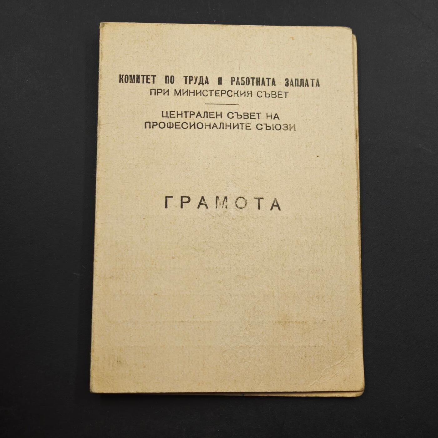 4月8日结束，成斌徽章钱币专场