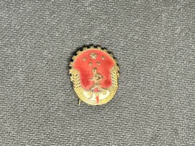 新时代收藏快速小拍 拍卖本周一线所得新货 4月10日场 - 50年代劳卫制徽章，珐琅彩铜质徽章，分量很足