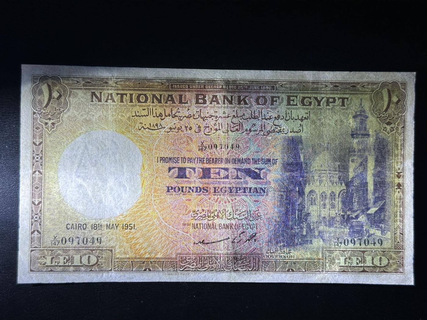 丙午马年四月第二场 。本期更新各类稀有品种