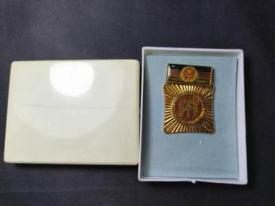 云宸嘉赏-勋臻佳藏四月精品甄选场次（低佣 一元一手） - 民主德国劳动荣誉奖章 早期版美品带原盒 赠友佳品