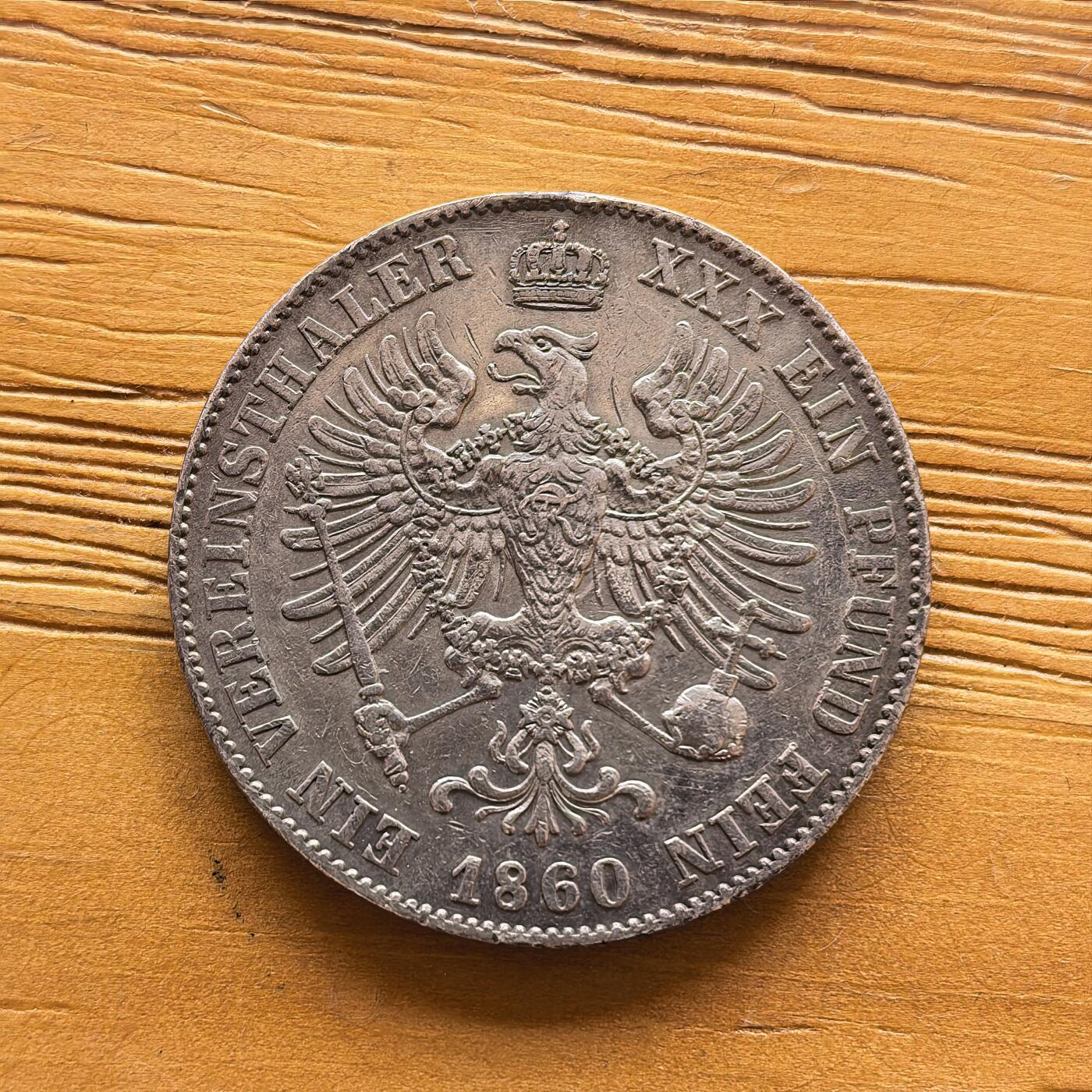 道一币馆币章第一百七十三场 普鲁士德国1860年威廉四世1泰勒银币  18.52g 900s