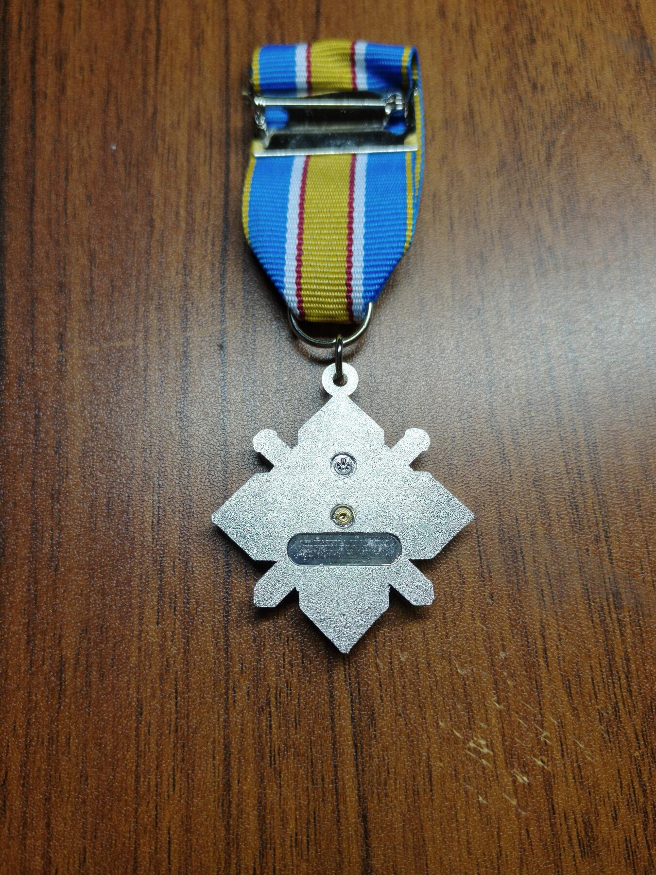 蜀地medal 2026春季精品专场 第5场 乌克兰三级勇气勋章 文创