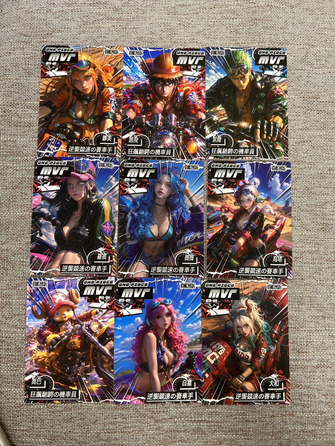 喜灰玩卡拍卖第七期，接拍品0佣金，欢迎送拍，释放现金流，让自己有资金可以购买更多喜欢的卡牌，让别的卡友能淘到更多心仪的卡牌 海贼王卡牌一组74张（QR 9张、HTF 2张 、MVR 9张、SSR 19张、SR35张）