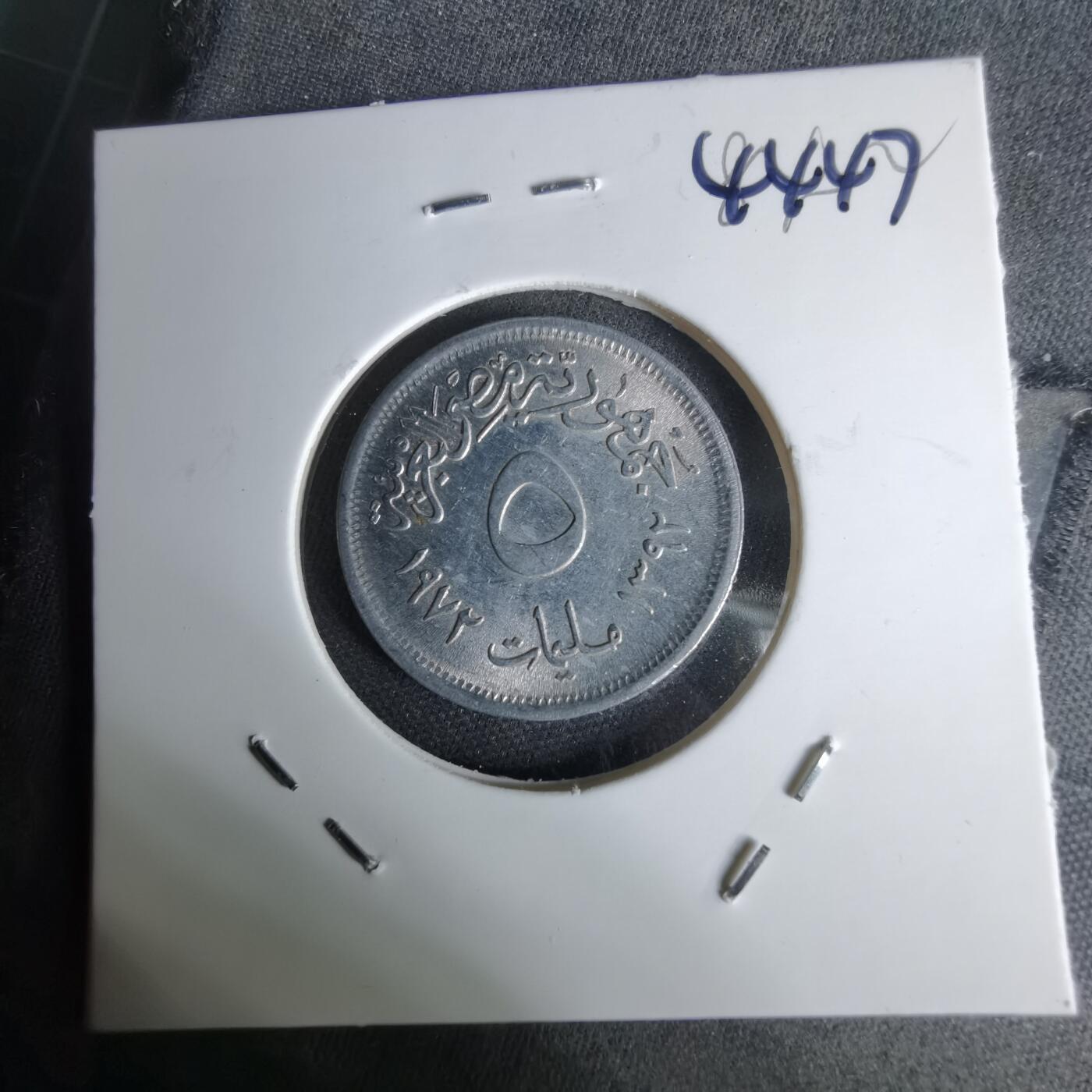 沼泽如烟--第1044场