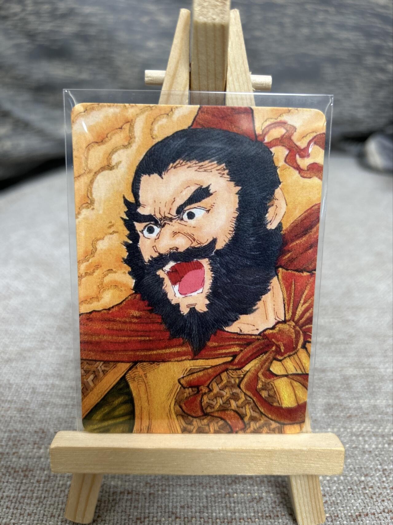 喜灰玩卡拍卖第七期，接拍品0佣金，欢迎送拍，释放现金流，让自己有资金可以购买更多喜欢的卡牌，让别的卡友能淘到更多心仪的卡牌 小花瓣艺术文创  三爷藏秘 幸会祖师 普卡