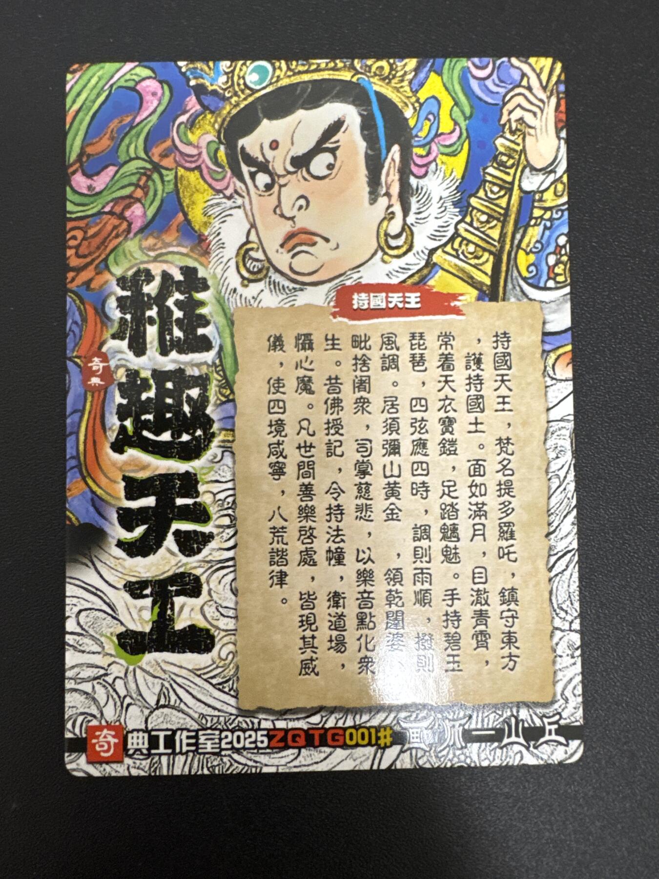 NO.29 好又多金牌大场，每周一站式配齐，方便凑单！（卖家送拍0抽成！周6晚9点截拍！）