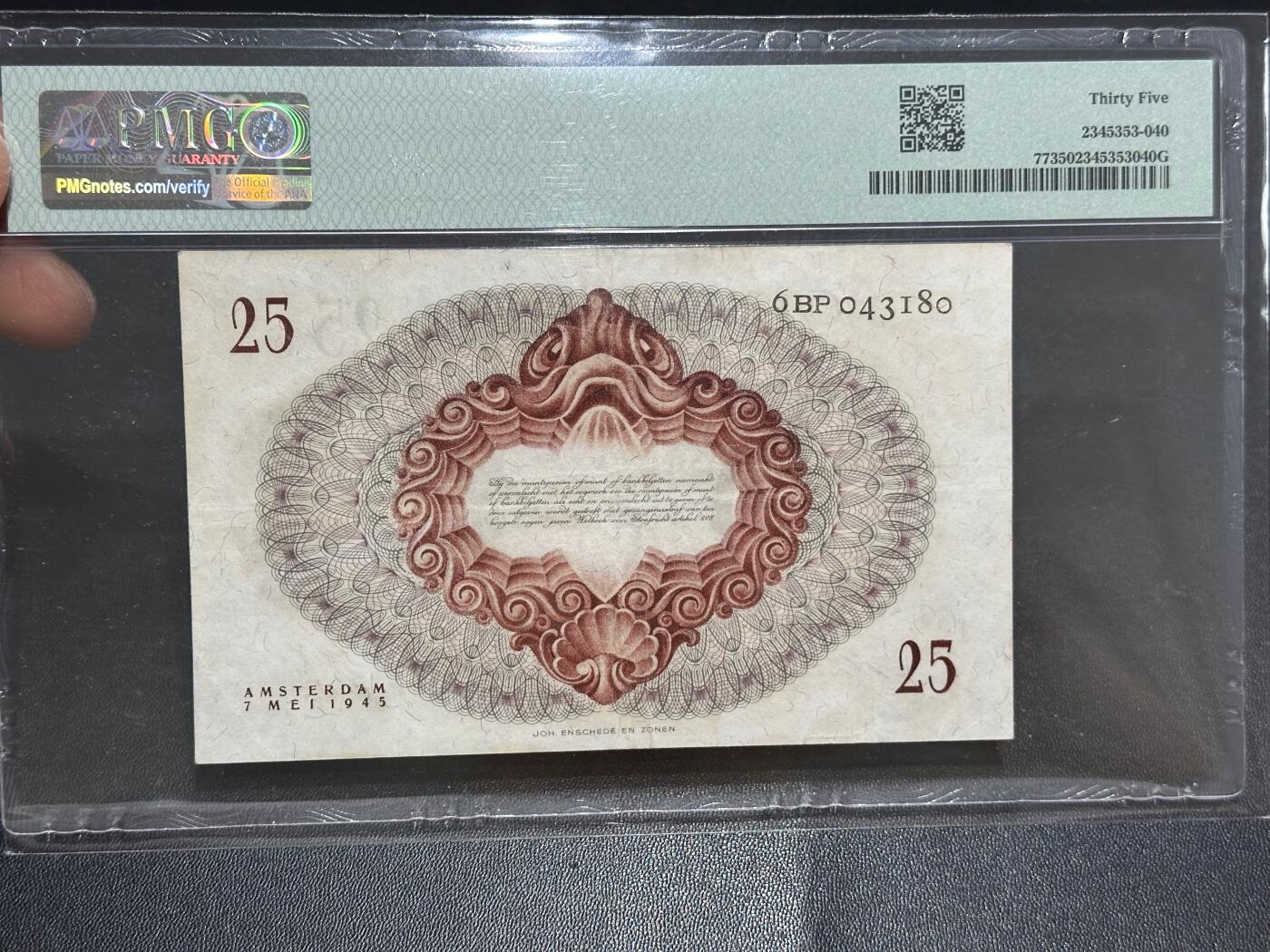 《外钞收藏家》第六百二十五期（精选场）（长期征集拍品、欢迎藏友们联系合作） 1945年荷兰25盾 （经典小女孩）PMG35 少见版本