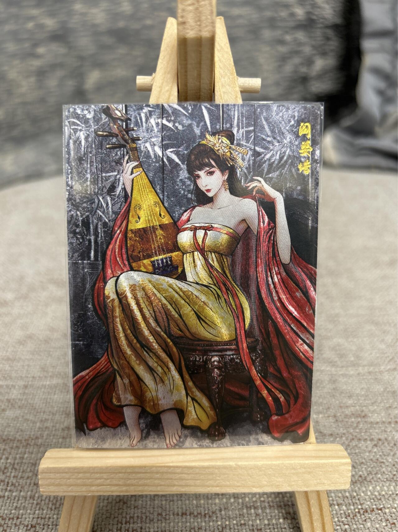 喜灰玩卡拍卖第七期，接拍品0佣金，欢迎送拍，释放现金流，让自己有资金可以购买更多喜欢的卡牌，让别的卡友能淘到更多心仪的卡牌 卡德曼 张建东水浒第二弹 特卡阎婆惜 折光粗闪一套3张 （原色、水墨、线稿）