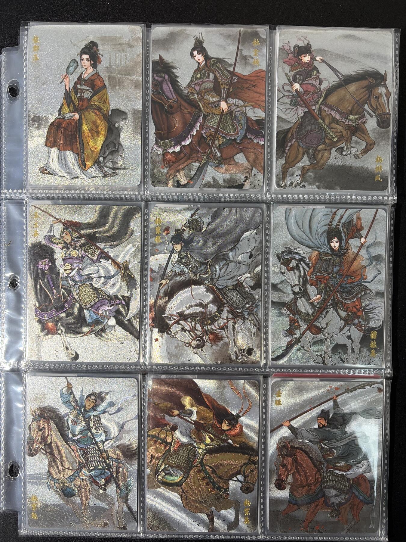 NO.29 好又多金牌大场，每周一站式配齐，方便凑单！（卖家送拍0抽成！周6晚9点截拍！）