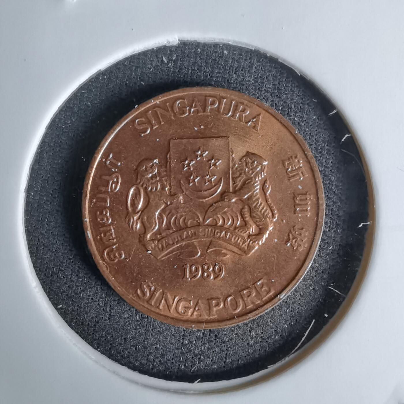 沼泽如烟--第1045场 新加坡1989年一分