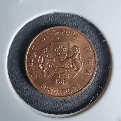 沼泽如烟--第1045场 - 新加坡1989年一分