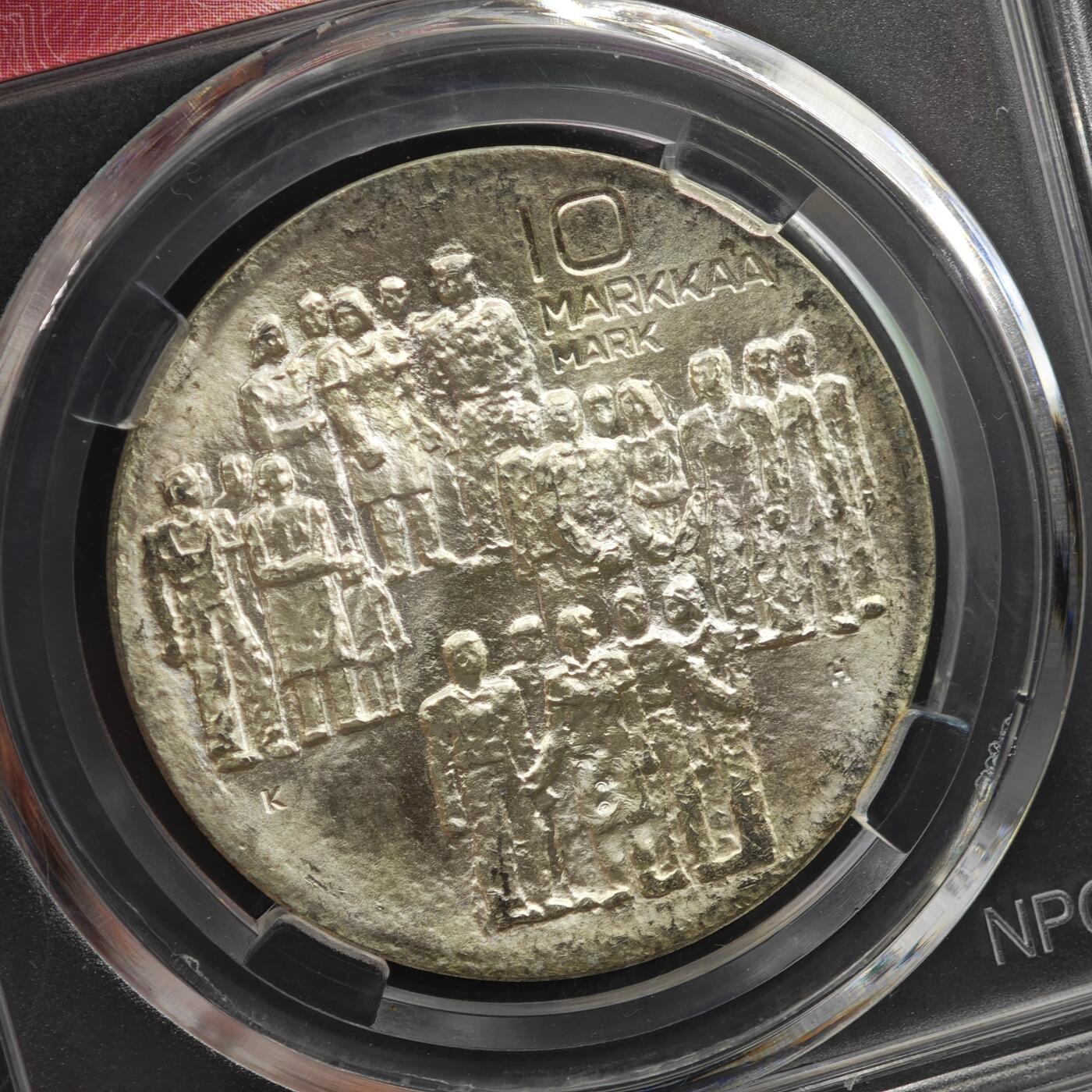 4月8日结束，成斌徽章钱币专场 众诚评级芬兰银币独立60周年纪念