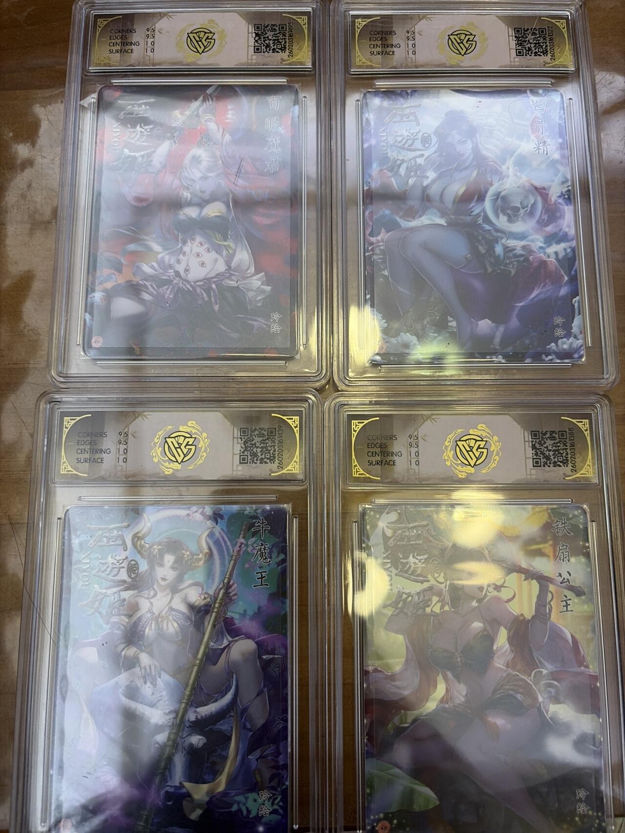 麦趣喜第五场   (4月10号周五晚上22点截拍，专注买家市场，福利拉满) 