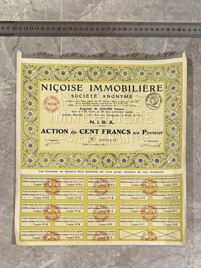  【乾奕收藏】法国尼斯地产股份公司Niçoise Immobilière 1923年10月1日100法郎无记名股票，编号0005639，650000法郎资本，6500股，附完整息票联，品相以图为准，适合老证券、股票、历史资料收藏 -  【乾奕收藏】法国尼斯地产股份公司Niçoise Immobilière 1923年10月1日100法郎无记名股票，编号0005639，650000法郎资本，6500股，附完整息票联，品相以图为准，适合老证券、股票、历史资料收藏