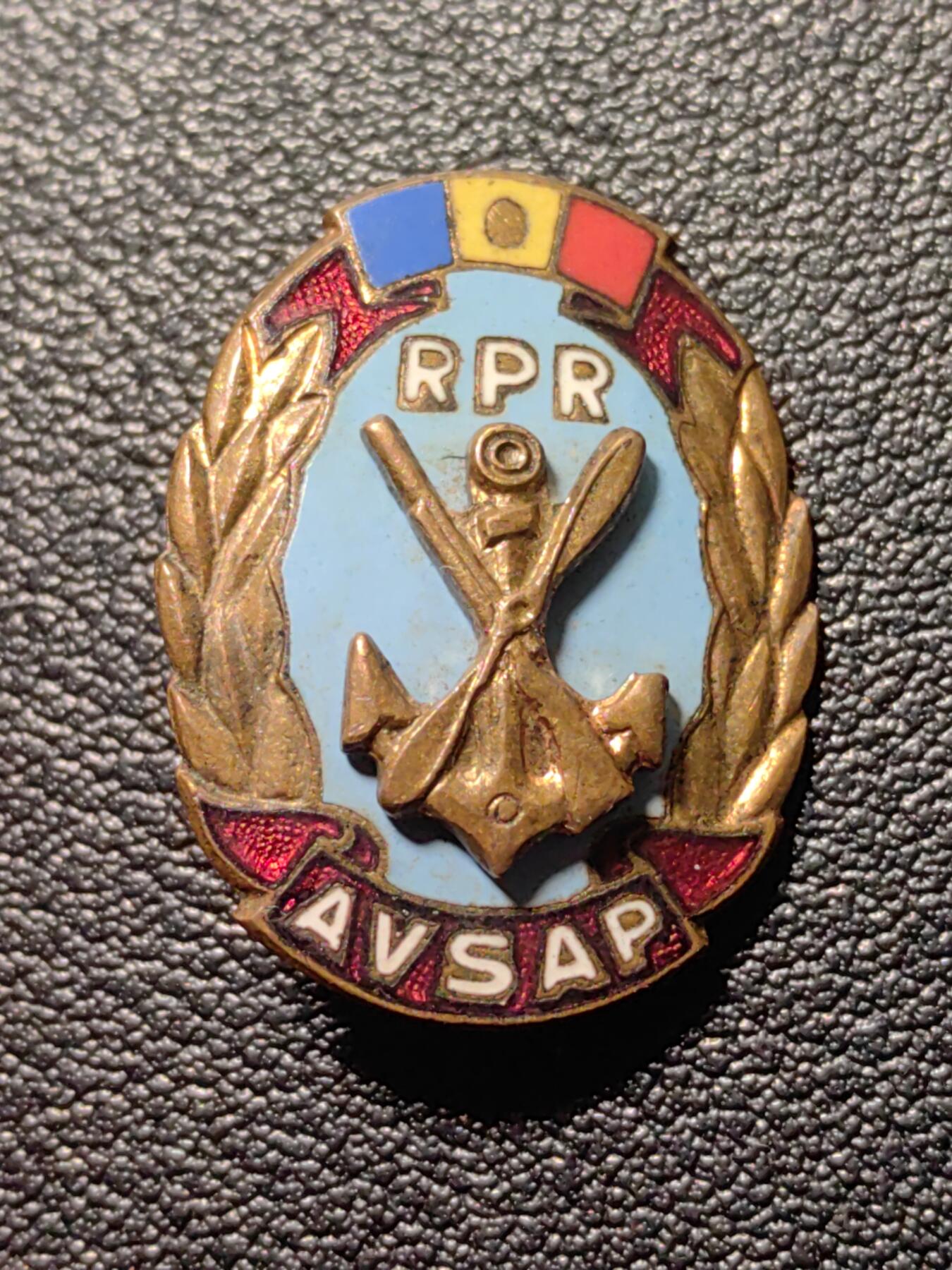 靖甫拍卖第九场 罗马尼亚海陆空支援协会证章 铜珐琅很精致