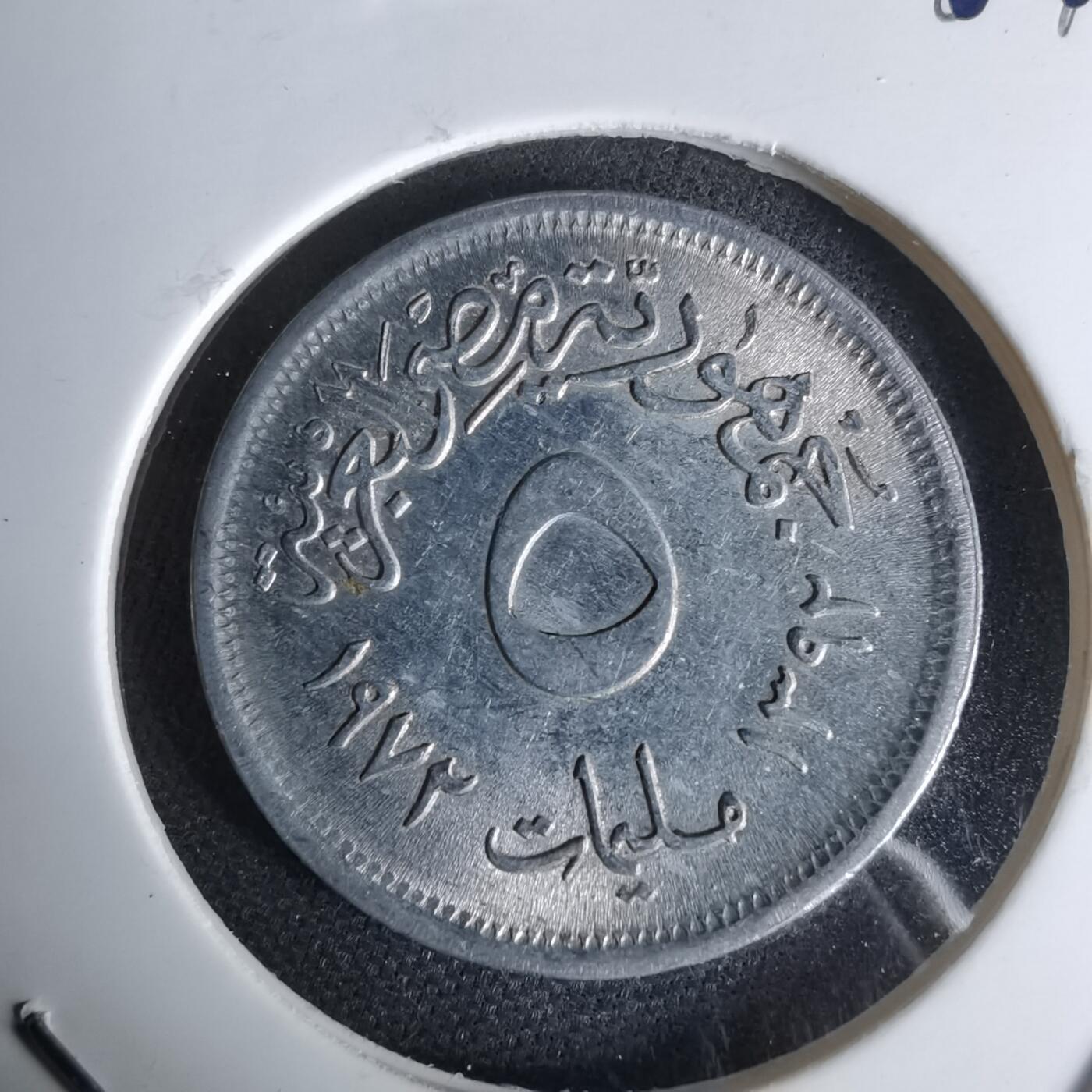 沼泽如烟--第1044场