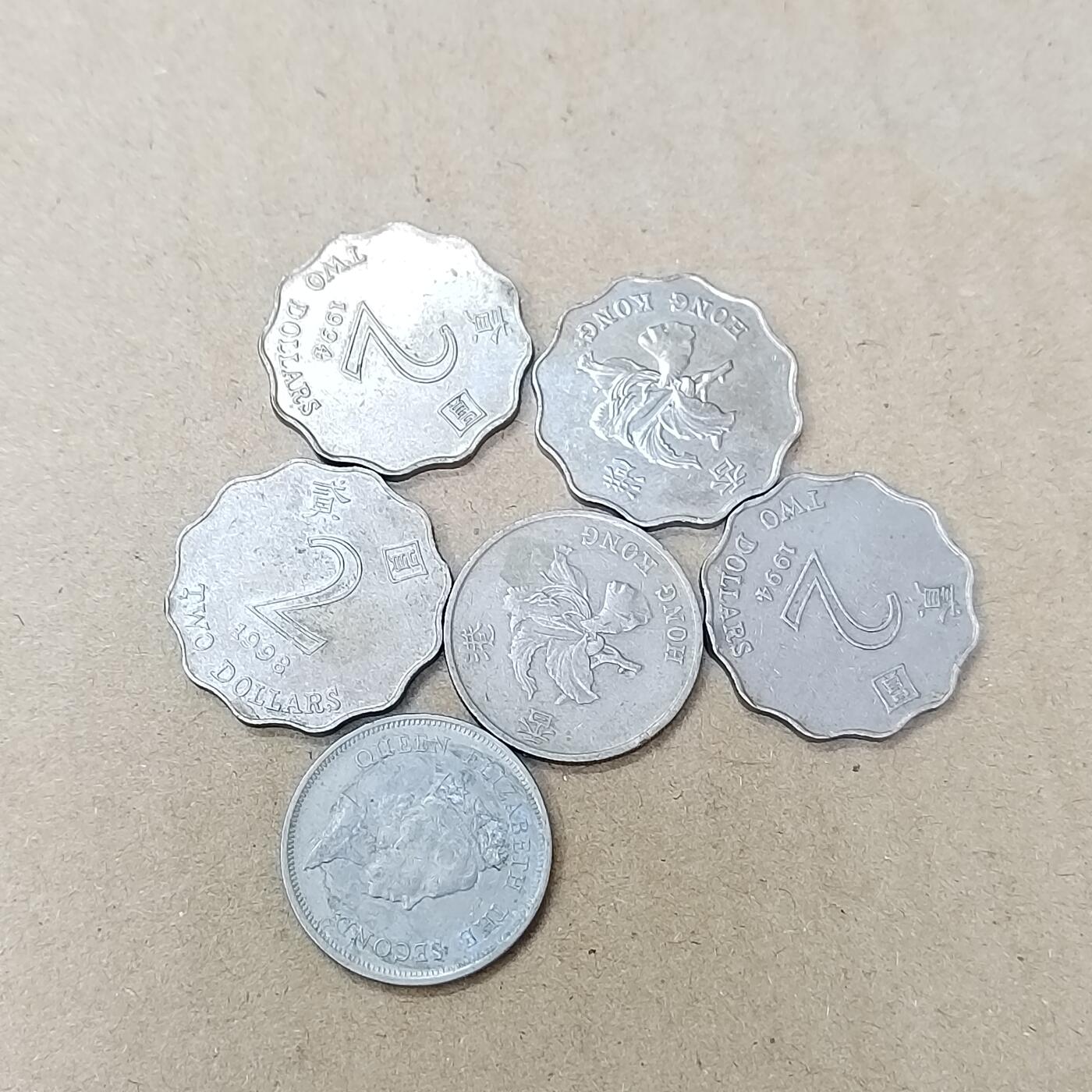 PCAI钱币  8-801 钱币邮票小专场 港币一组