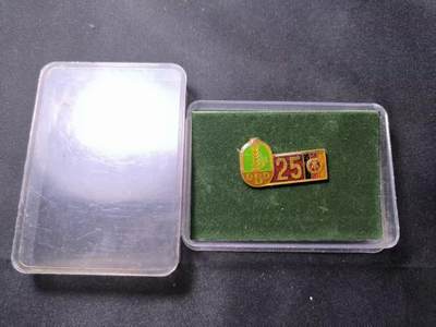 云宸嘉赏-勋臻佳藏四月精品甄选场次（低佣 一元一手） - 民主德国农民民主党（DBD-东德的重要参政党派）二十五年荣誉党员证章带盒  