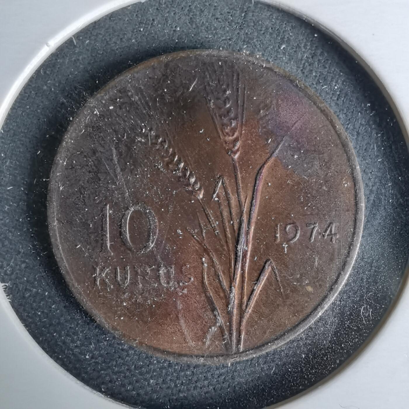 沼泽如烟--第1044场 土耳其1974年10库鲁