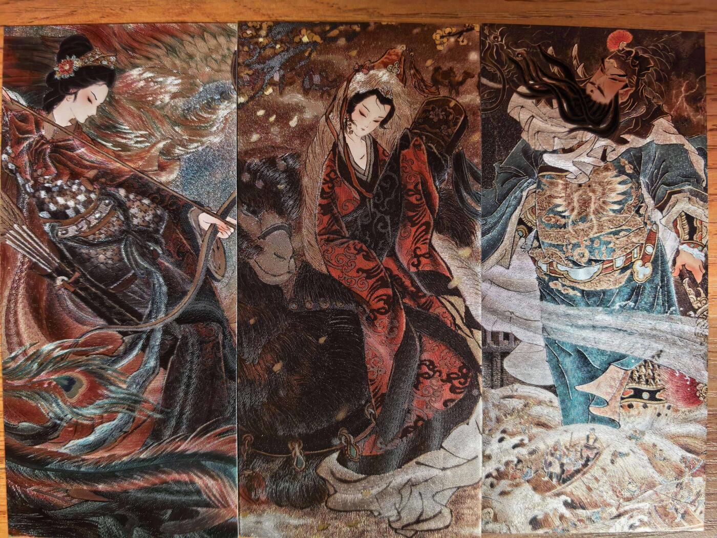 阳大大卡牌拍卖第109期（持续收拍品，周五晚上九点截拍，进群福利早知道）