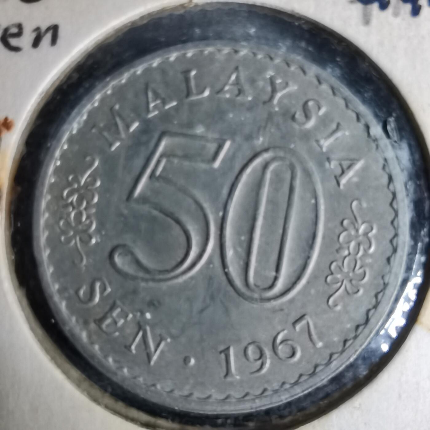 沼泽如烟--第1044场 马来西亚1967年50分安全边