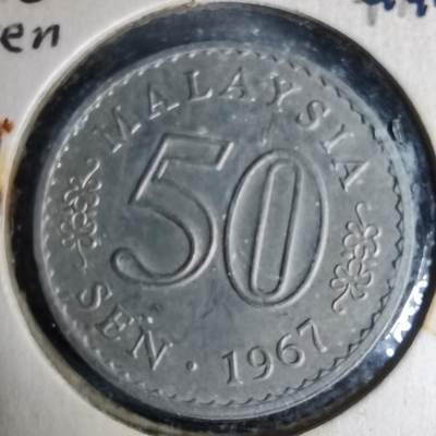 沼泽如烟--第1044场 - 马来西亚1967年50分安全边