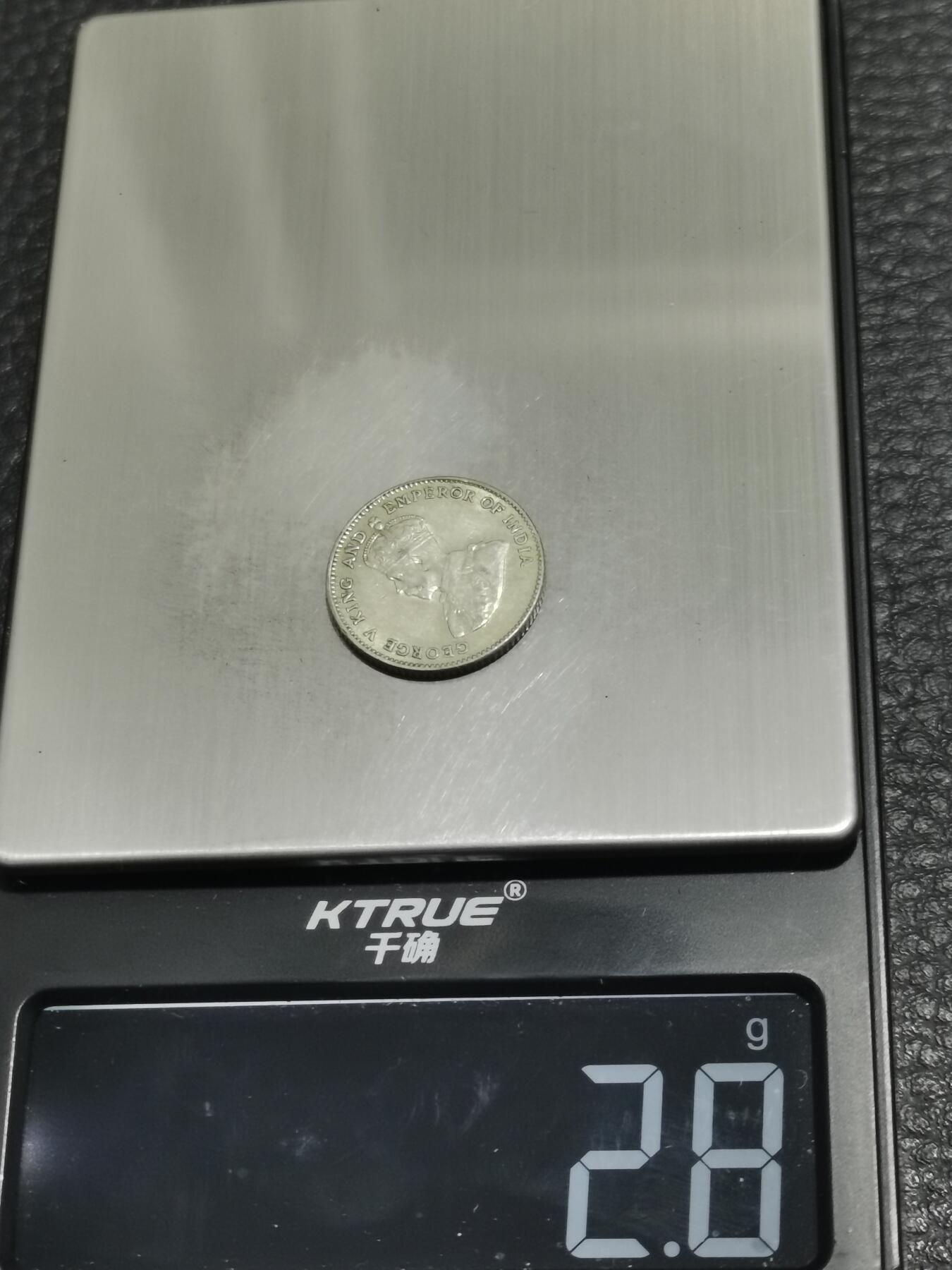 天下钱庄专场欢迎参拍 海峡10分银币