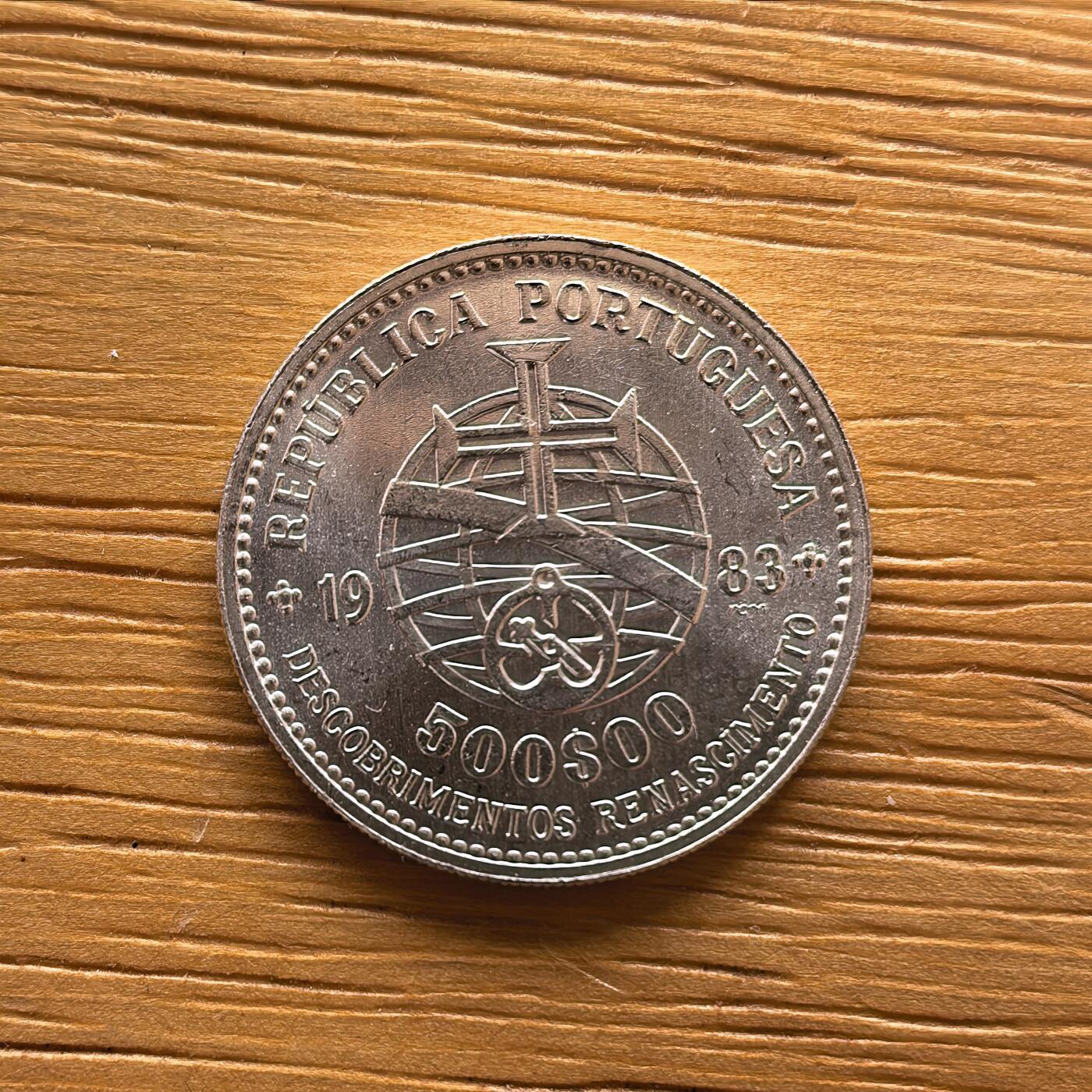 道一币馆币章第一百七十三场 葡萄牙1983年第十七届欧洲艺术展250埃斯库多银币  7g 835s