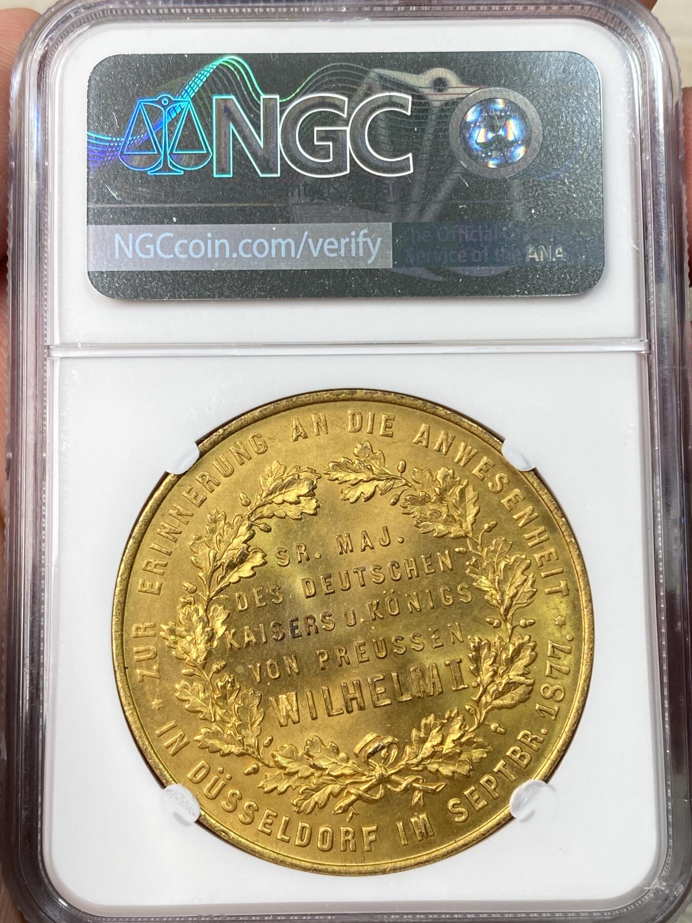 万国钱币拍卖第065期