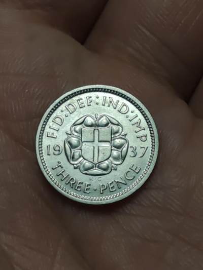 2026年第四十二场(总第二百一十一场）外国好品散币场(佣金3%) - 原光好品–英国🇬🇧1937年3便士(乔治六世加冕年，第一版首发年，500银)