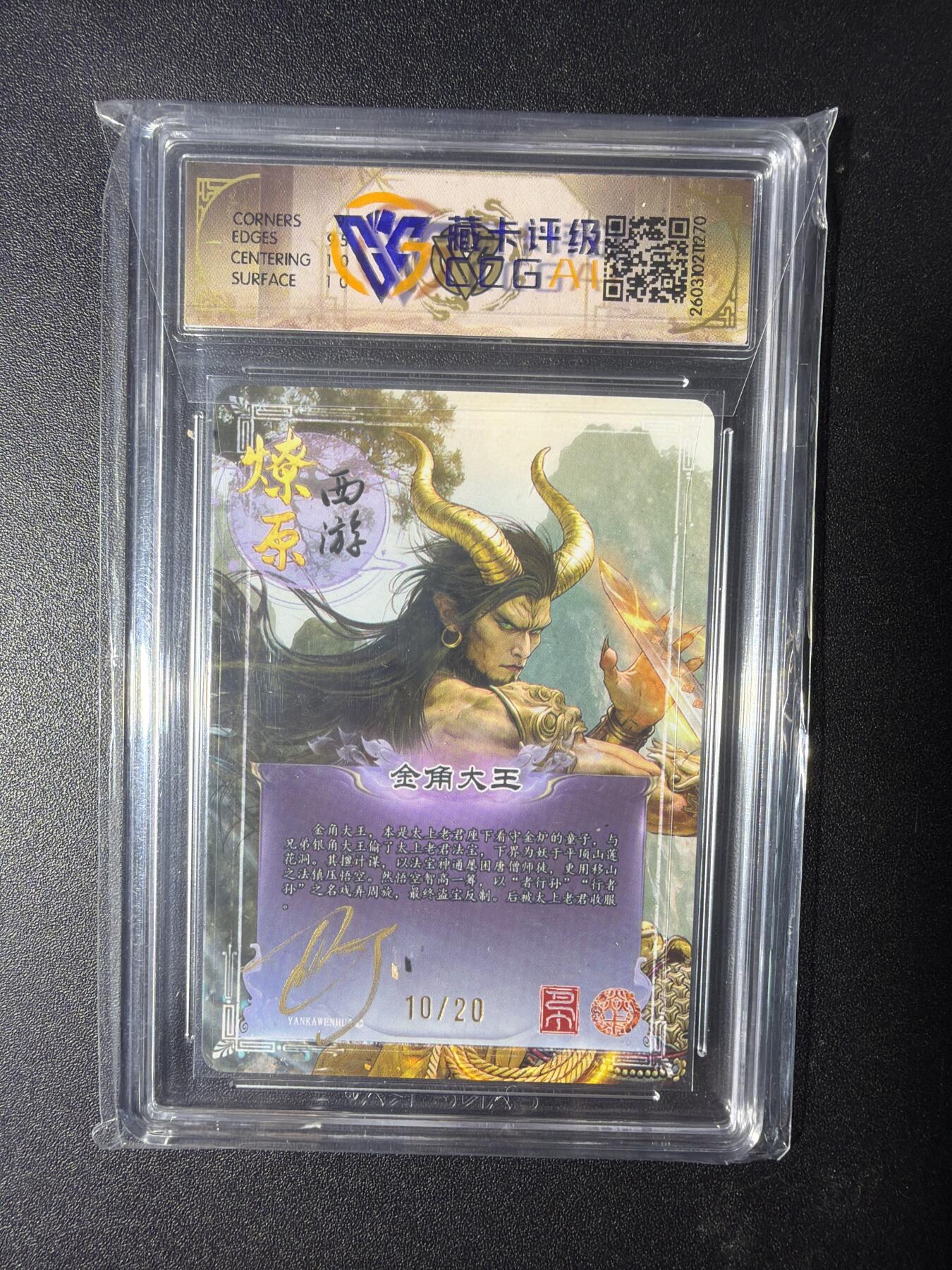 NO.29 好又多金牌大场，每周一站式配齐，方便凑单！（卖家送拍0抽成！周6晚9点截拍！）